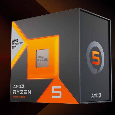 AMD 锐龙5 7600X3D CPU 4.7GHz 6核12线程 1679元（需用券）