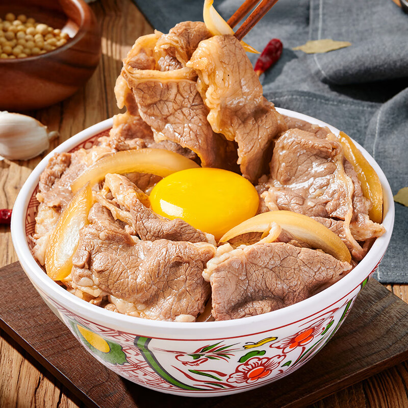 尚食纪 谷言 拌饭料7日美味套餐1425g 预制菜 方便速食 一人食 加热即食 拌饭