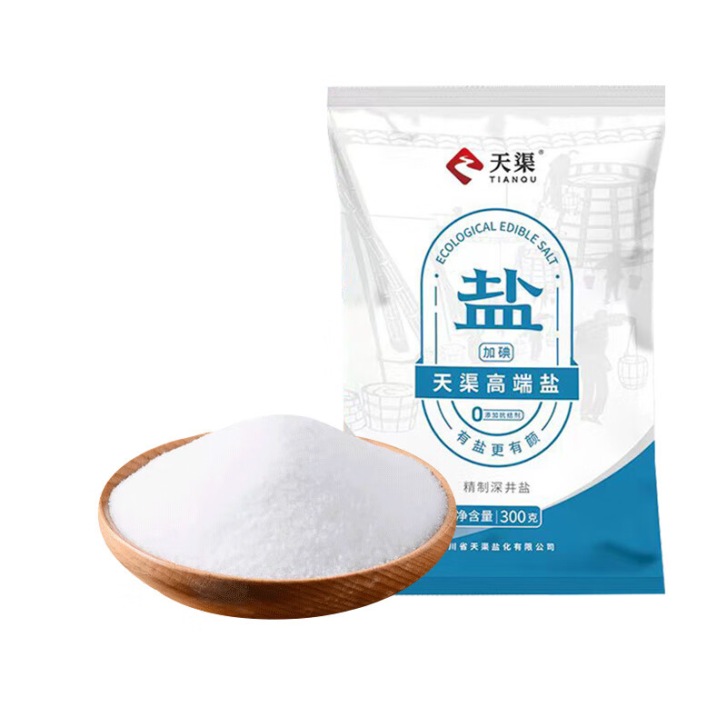 天渠 高端食用盐 细盐深井盐矿盐 加碘食用盐300g*1袋 0.01元（需用券）