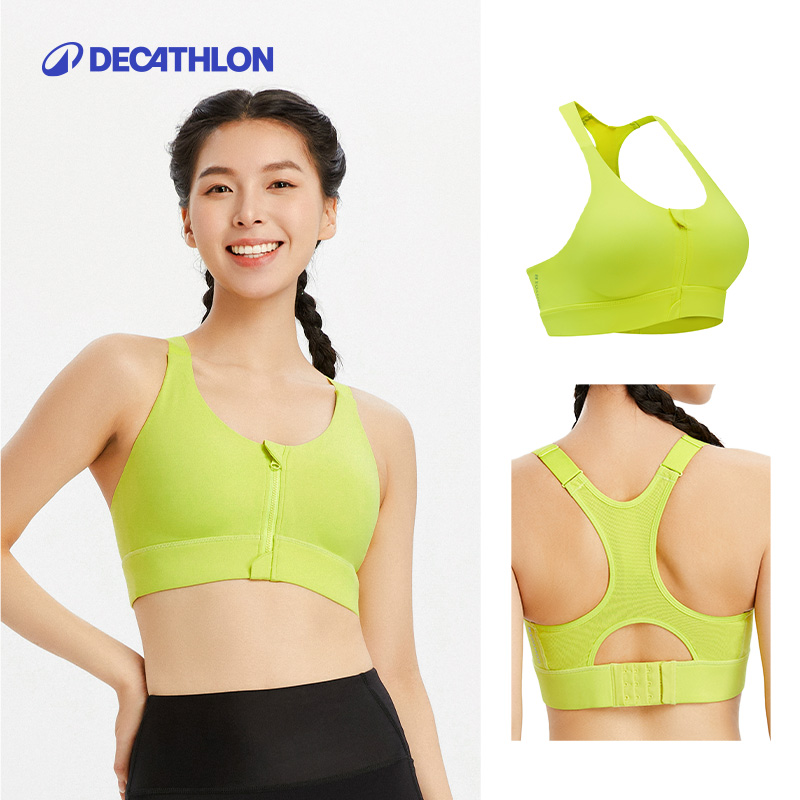 迪卡侬 DECATHLON 运动内衣 SAS1 149.9元