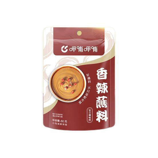 呷哺呷哺 火锅蘸料 香辣60g*10袋 16.75元（需用券）