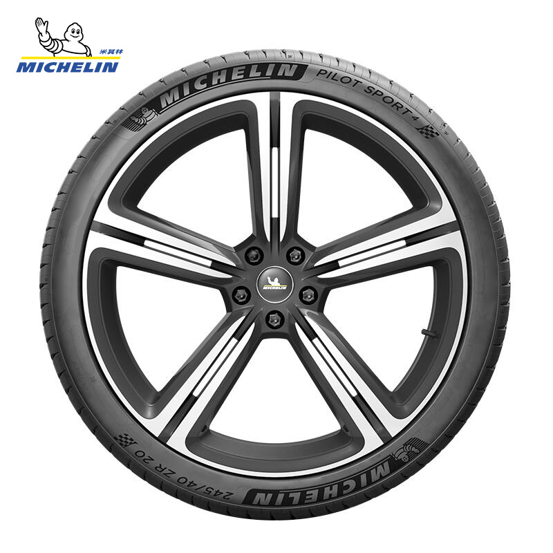 MICHELIN 米其林 255/45R19 104Y PILOT SPORT 4 汽车轮胎 1719.2元包邮（满减）