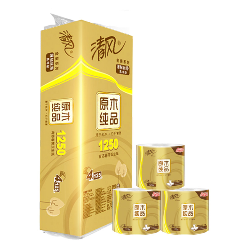 清风 卷纸 4层125g10卷 19.9元