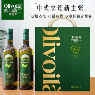 欧丽薇兰 橄榄油礼盒750ml*2食用油礼盒健康厨房家用中秋送礼团购 139.9元 - 86线报 欧丽薇兰 橄榄油礼盒750ml*2食用油礼盒健康厨房家用中秋送礼团购 139.9元 - 86线报