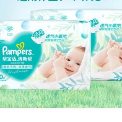 京东百亿补贴：Pampers 帮宝适 清新帮纸尿裤L80片 107.91元 包邮