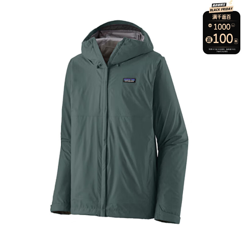 Patagonia 巴塔哥尼亚 Torrentshell 3L户外连帽外套夹克防雨 NUVG L 898.62元（需用券