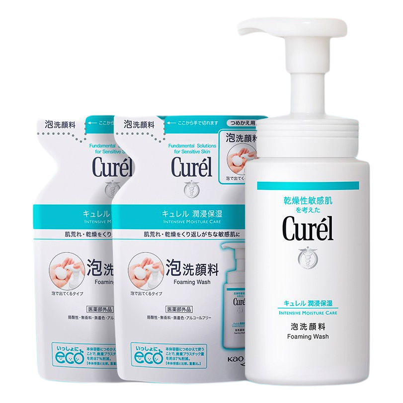 珂润 Curel）保湿洁颜泡沫150ml+130ml*2 氨基酸洗面奶 新年礼物 送女友 194元（