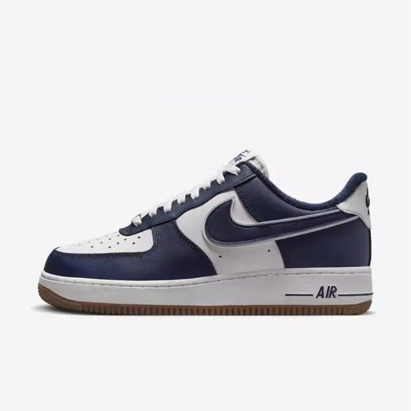 NIKE 耐克 AF1 07 LV8 低帮休闲板鞋 DQ7659-101 555元（需用券）