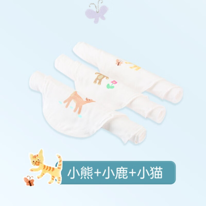 全棉时代 2100010716 婴幼儿纱布汗巾 3条装 24.9元