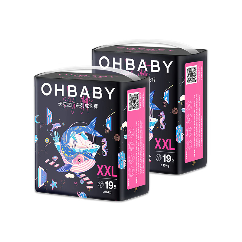 欧贝比OHBABY天空之门MINI包弱酸亲肤纸尿裤尿不湿拉拉裤【12码可选】 拉拉裤