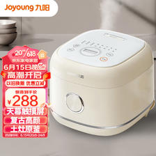 Joyoung 九阳 3升2-6人电饭煲电饭锅 258元