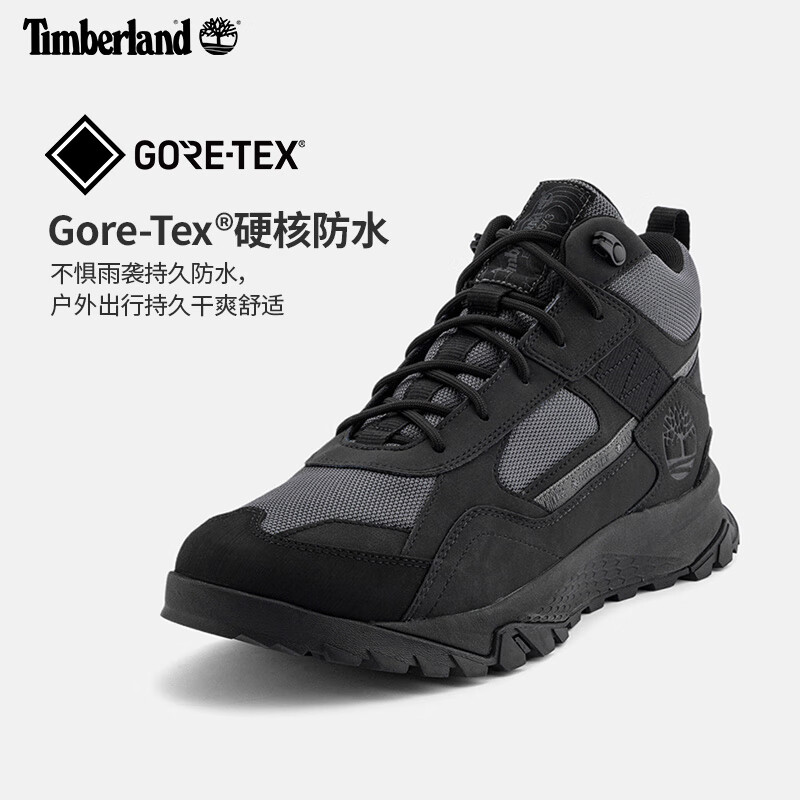 Timberland 户外防水休闲抓地中帮徒步鞋 A44KK 575.67元（需用券）