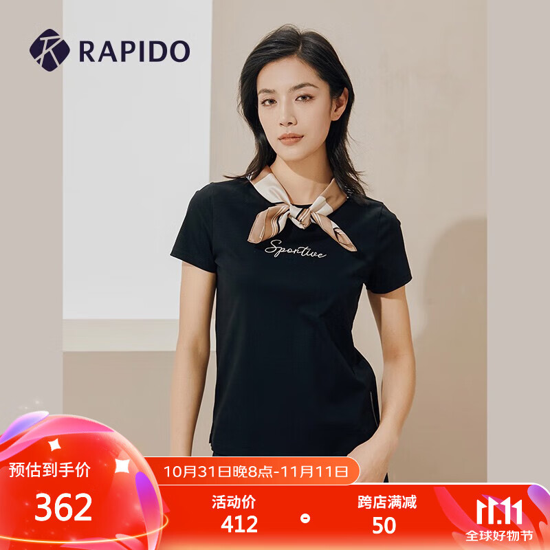 Rapido 雳霹道 女款商务通勤短袖T恤 CP3142U02 322元（需用券）