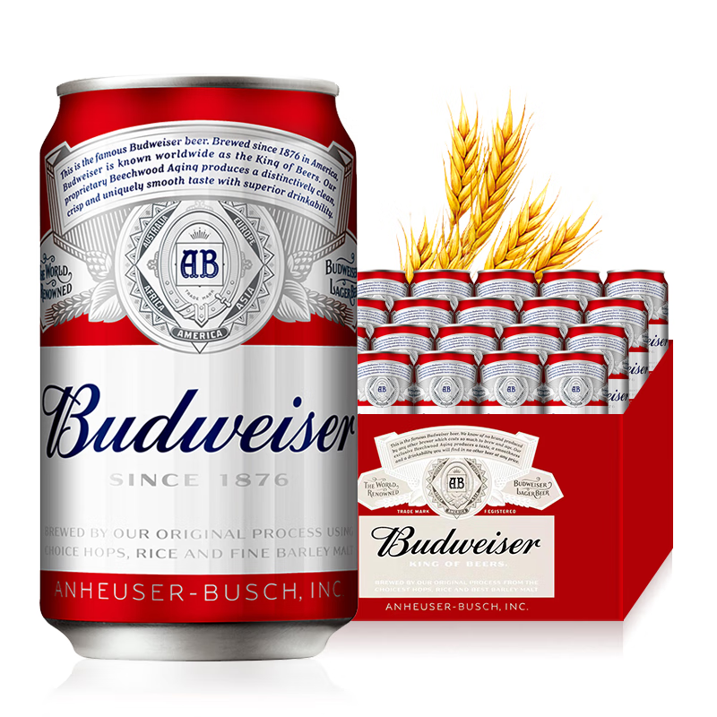 Budweiser 百威 啤酒经典醇正330ml*24罐装 97.91元（需用券）