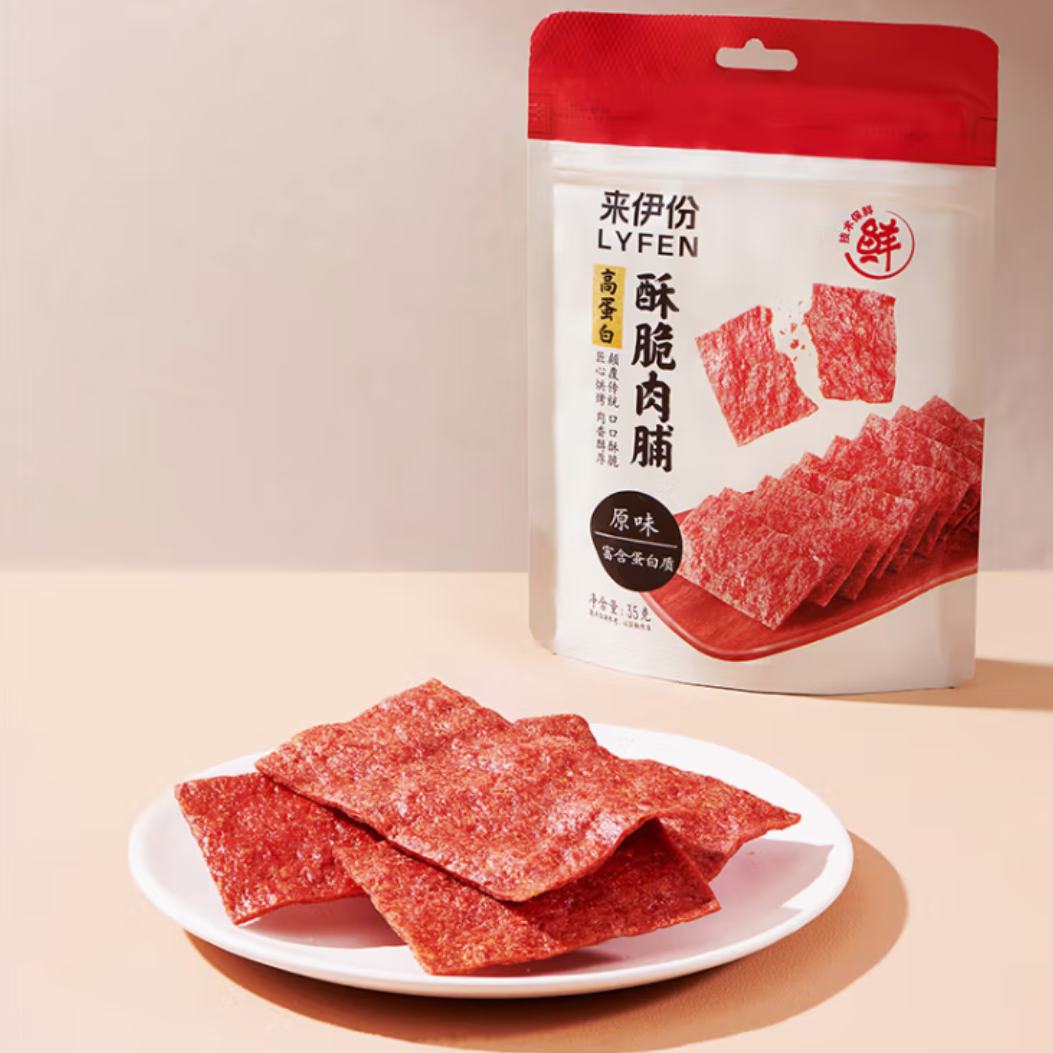 来伊份 酥脆肉脯 原味35g（任选8袋） 29.6元（合3.7元/件）