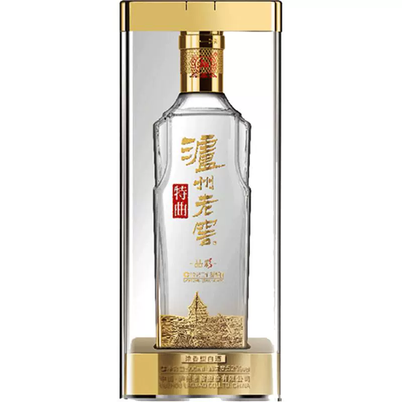 泸州老窖 特曲晶彩礼盒52度500ml*2瓶 ￥435.5