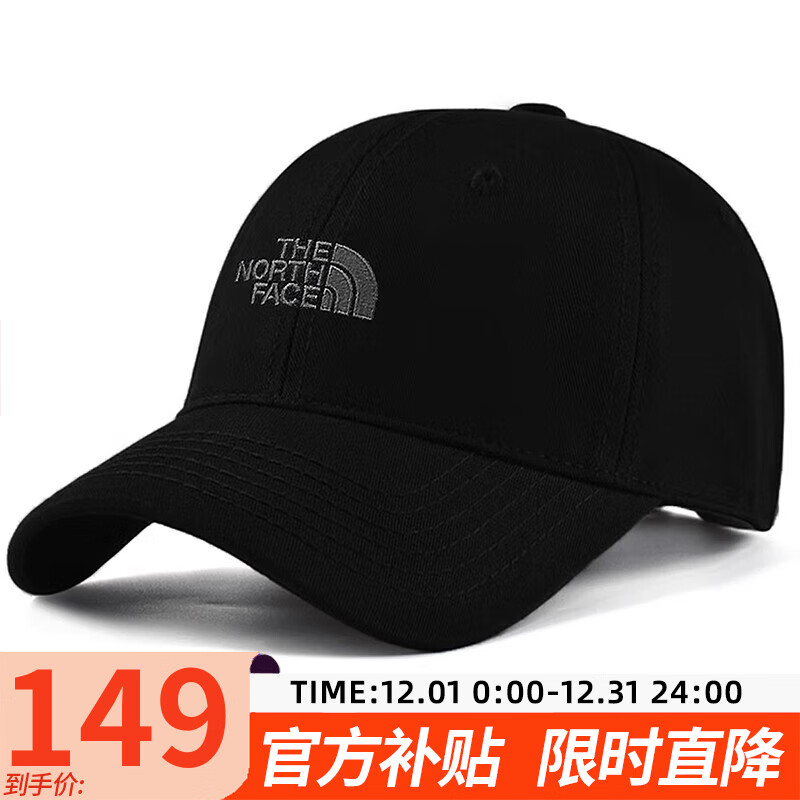 移动端：THE NORTH FACE 北面 运动帽男帽女帽 23秋冬户外遮阳鸭舌帽子休闲 /LOGO