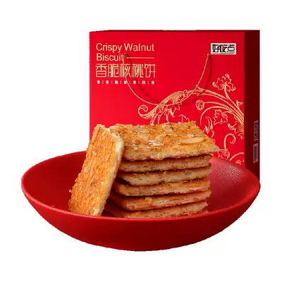 88vip、需福袋：好吃点饼干 香脆核桃饼 550g*1盒 9.4元（返5卡后）+60金币