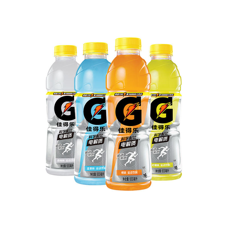 百事 Gatorade佳得乐电解质饮料蓝莓橙味冰柠西柚红柚功能饮料600ml*4 12.9元（