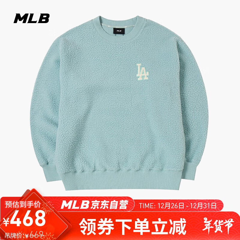 MLB 3AMTB0726-07BLL 男女通用卫衣 334.45元