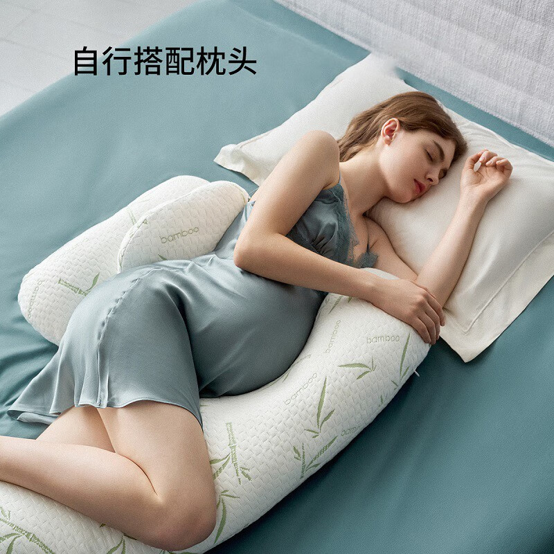 EMXEE 嫚熙 孕妇枕护腰侧睡托腹枕 195.01元