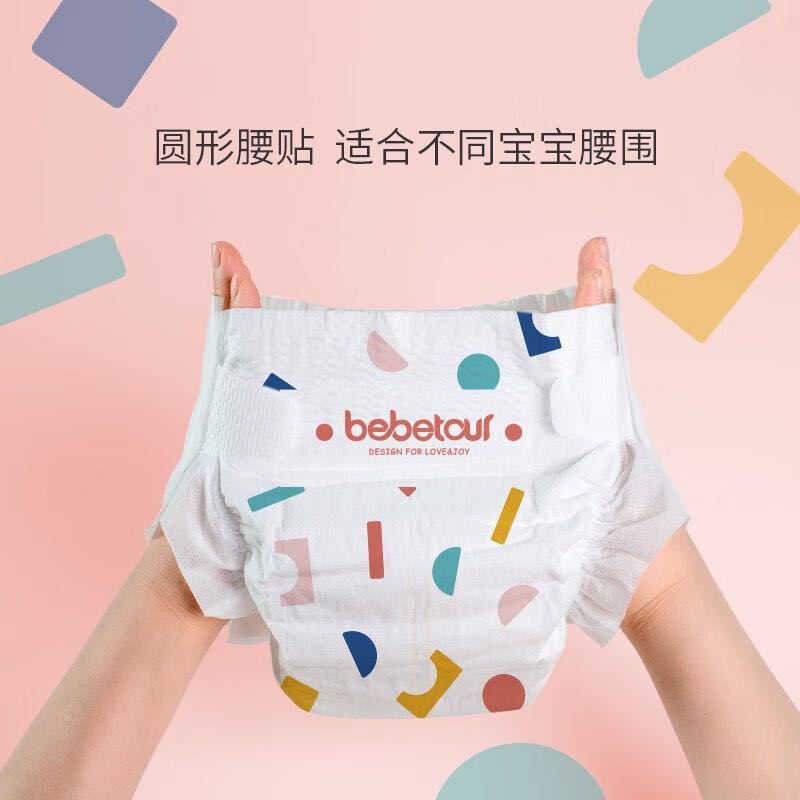 BebeTour 拉拉裤单包训练裤透气薄夏季ToyJoy积木系列婴儿尿不湿 拉拉裤XL34片 4