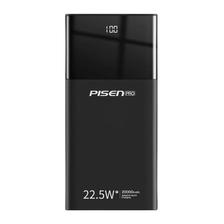 PISEN 品胜 移动电源 20000mAh 22.5W 79元（双重优惠）