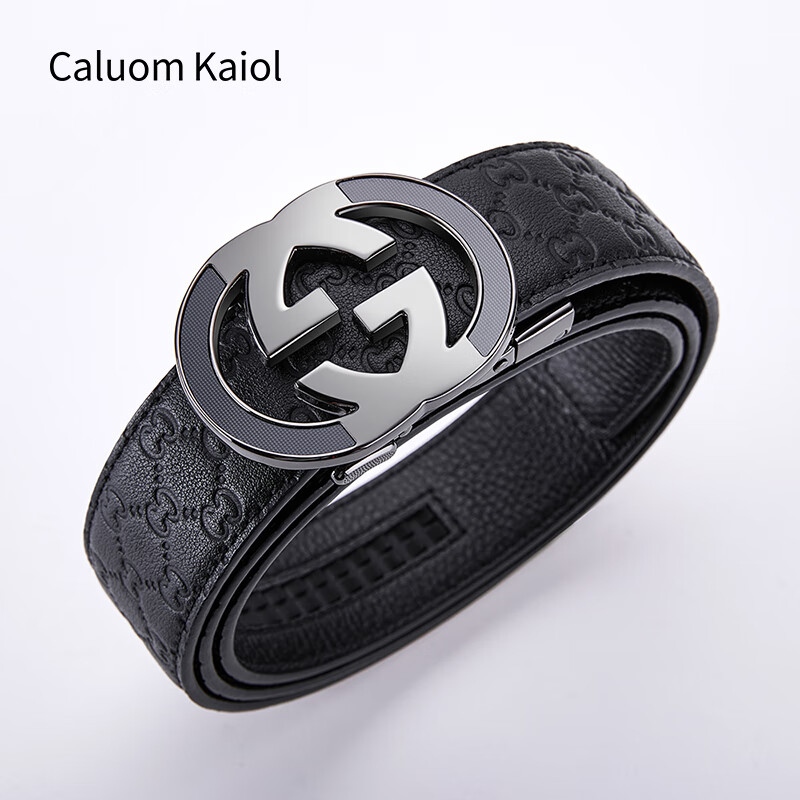 Caluom Kaiol 品牌皮带新年礼物 128元包邮（需用券）