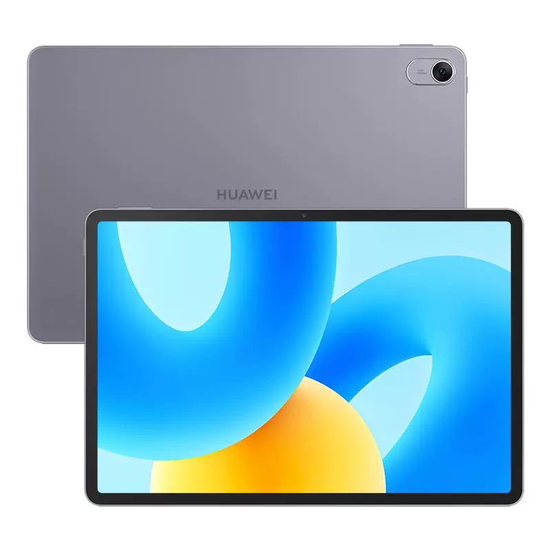 HUAWEI 华为 MatePad 11.5''S 平板电脑 8GB+256GB ￥2184.05