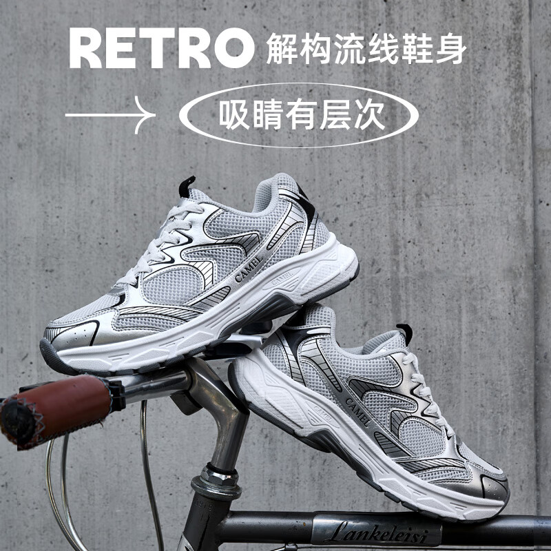 骆驼 老爹鞋 星耀 休闲运动鞋 124元(需用券)