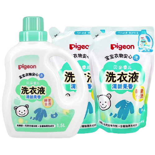 Pigeon 贝亲 婴儿洗衣液（清新果香）促销装1.5L瓶装+750ml*2补充装 老品升级 51733元