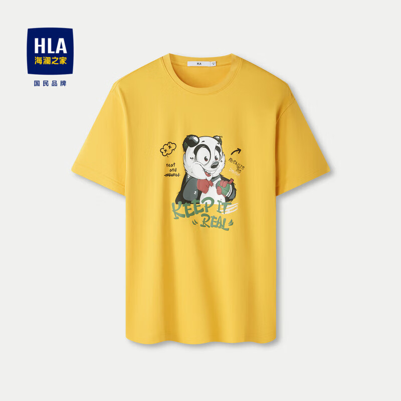HLA 海澜之家 短袖T恤男24吸湿排汗凉感印花短袖男夏季 98元（需用券）