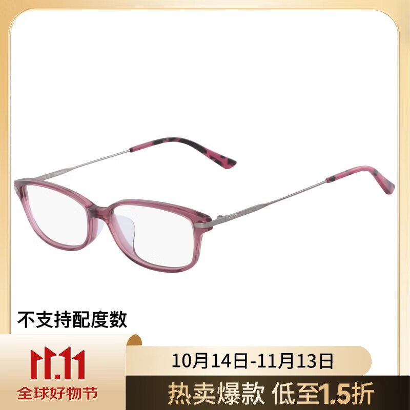 卡尔文·克莱恩 Calvin Klein CK18714A-661光学眼镜 661 210.2元（需用券）