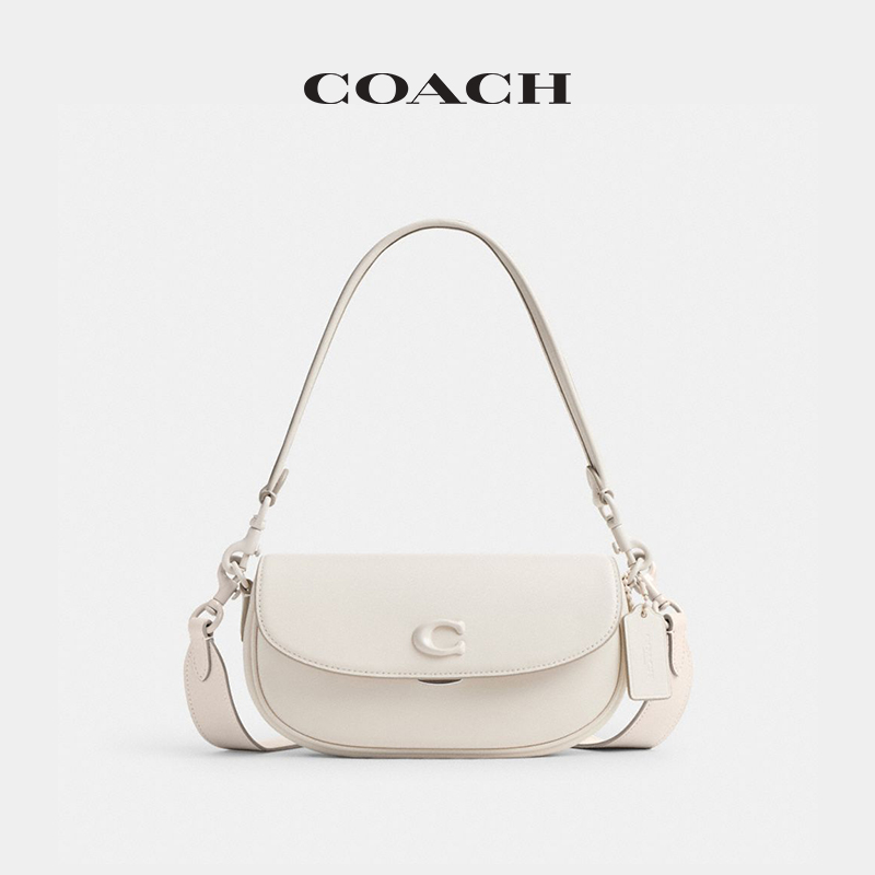 COACH 蔻驰 女士EMMY 23号马鞍包 2475元