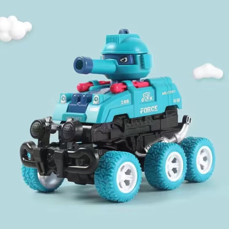 MDUG 儿童玩具车模型碰撞变形惯性可发射炮弹 14.6元（需用券）