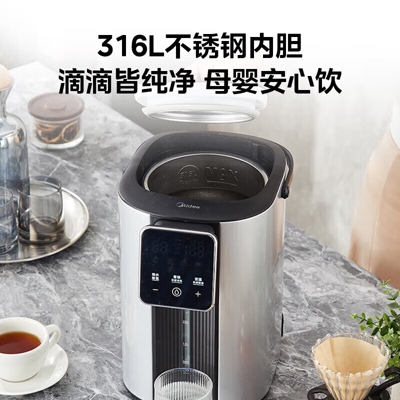 Midea 美的 烧水壶5L MK-EB50D1 399元（需用券）