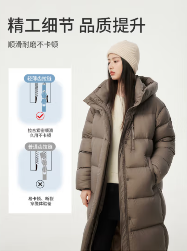 TANBOER 坦博尔 299g高充绒羽绒服女长款过膝羽绒外套 TBF530832D 481.01元（需用券