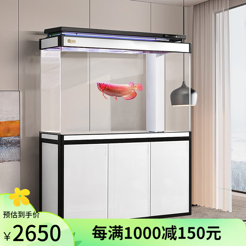 yee 意牌 鱼缸水族箱大型鱼缸客厅超白玻璃生态智能底滤家用金鱼龙鱼缸 屏