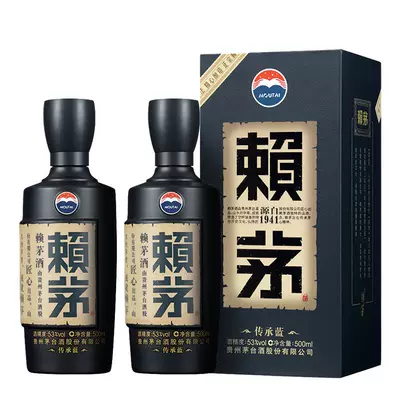 赖茅 传承蓝 酱香白酒 53度 500ml*2瓶 524.12元+90.88元淘金币(需领券)