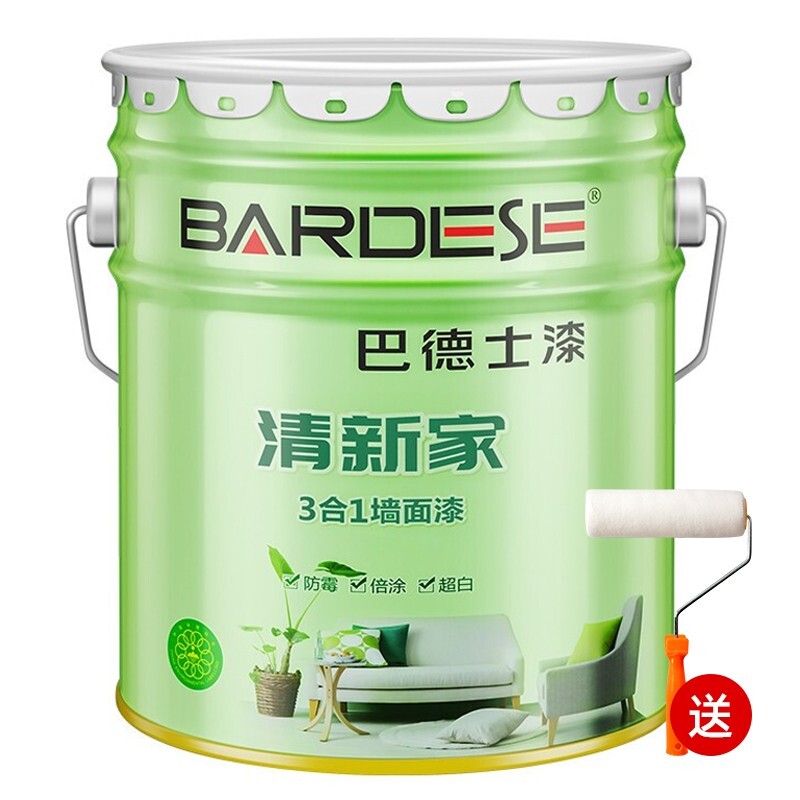 巴德士badese清新家3合1内墙乳胶漆油漆涂料净味修补墙面漆白漆20kg