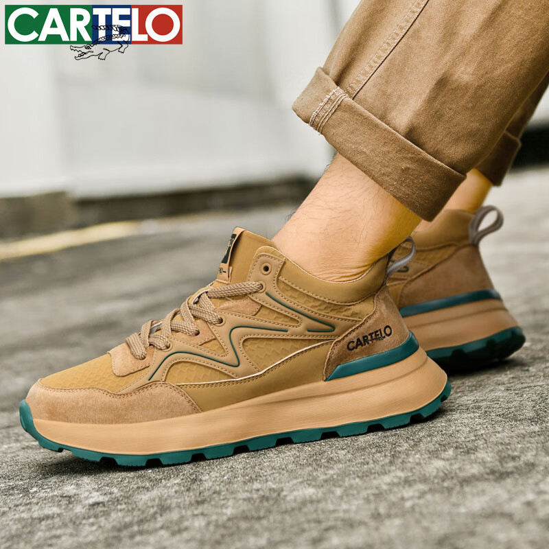 再降价: 卡帝乐鳄鱼 2025春夏新款男鞋低帮透气系带鞋男士时尚休闲运动鞋潮