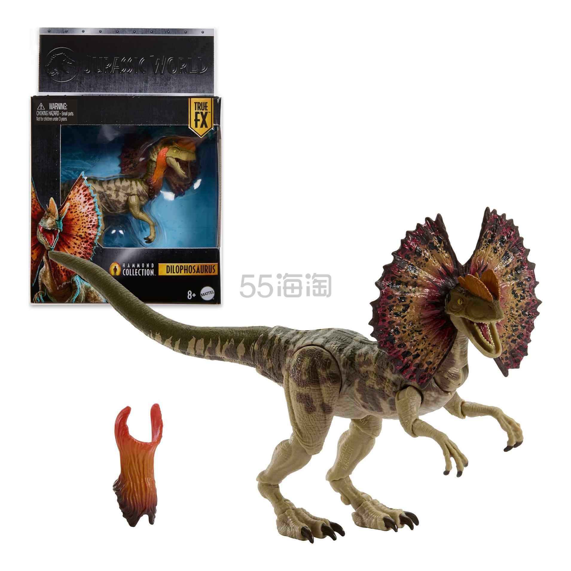 【含税直邮】Jurassic World Hammond 系列恐龙动作人物双龙高级设计 到手价¥127.38 - 86线报