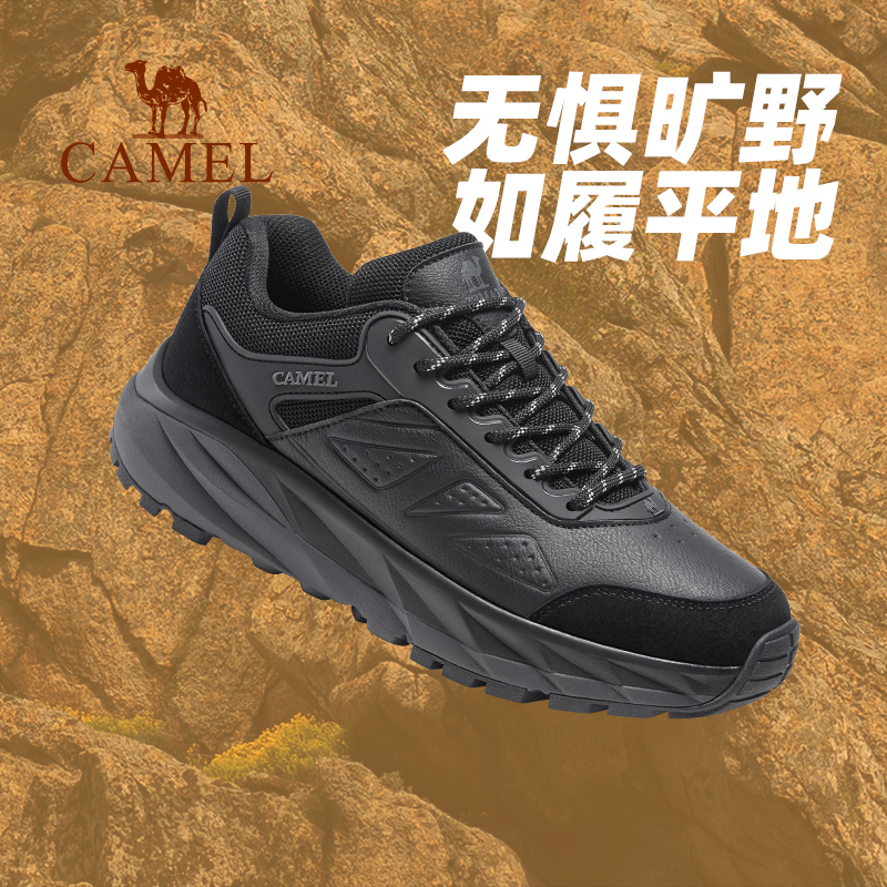88VIP：CAMEL 骆驼 户外登山鞋男士2024秋冬季防水防滑登山鞋男款运动专业徒步