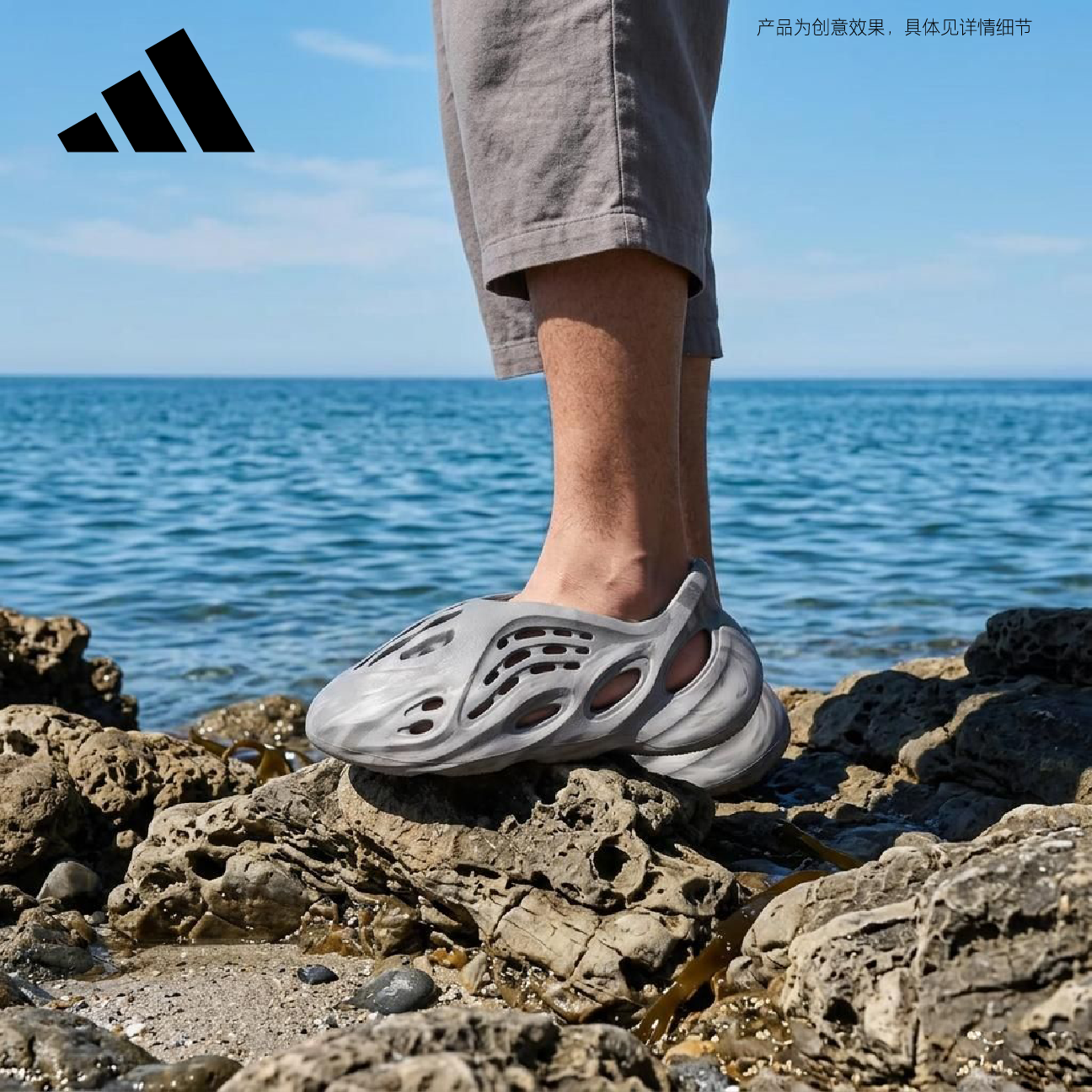adidas Yeezy Foam Runner 水泥灰 IE4931 UK12 运动拖鞋 228元