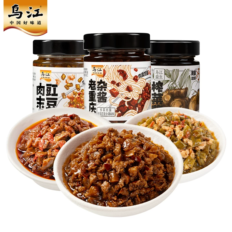 乌江 老重庆肉沫杂酱 138克×1瓶 3.3元 - 线报酷