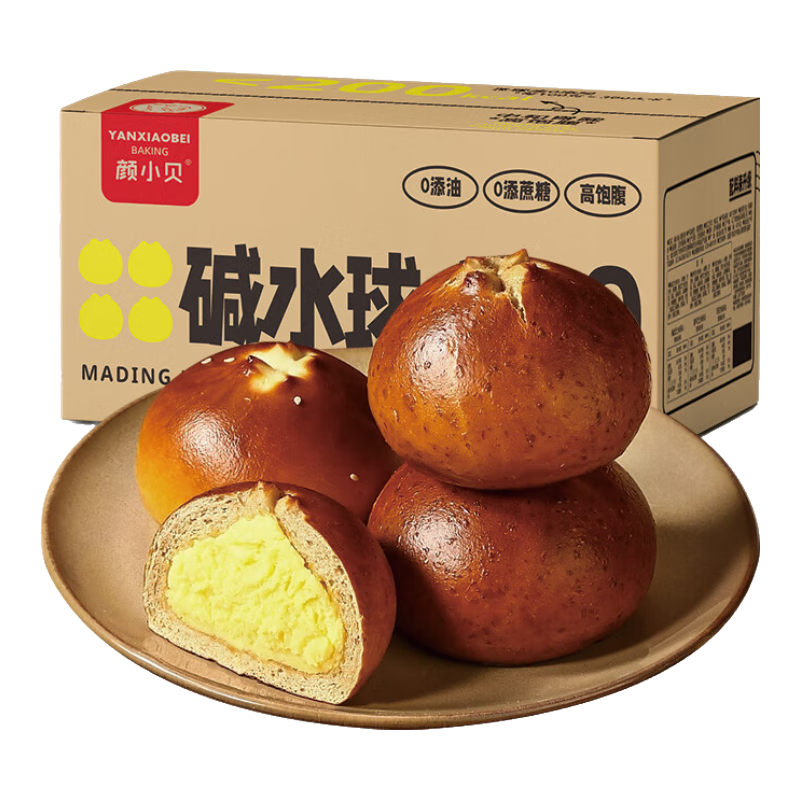 颜小贝 低脂碱水球面包 混合口味500g 10.63元（需用券）