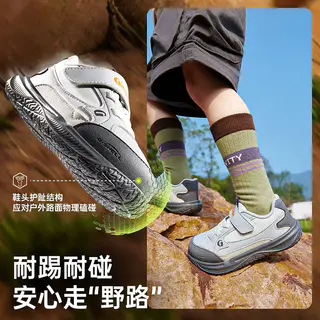 基诺浦 GW1871学步鞋 165元 - 86线报 基诺浦 GW1871学步鞋 165元 - 86线报