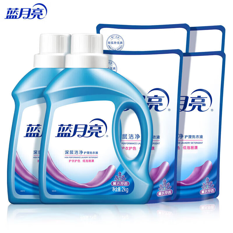 蓝月亮 深层洁净全自动薰衣草洗衣液16斤赠2斤（共18斤） 74.9元（需用券）