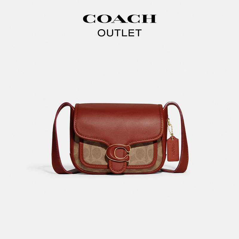 COACH 蔻驰 女士信使包 CK019_B4NQ4 1915元（需用券）