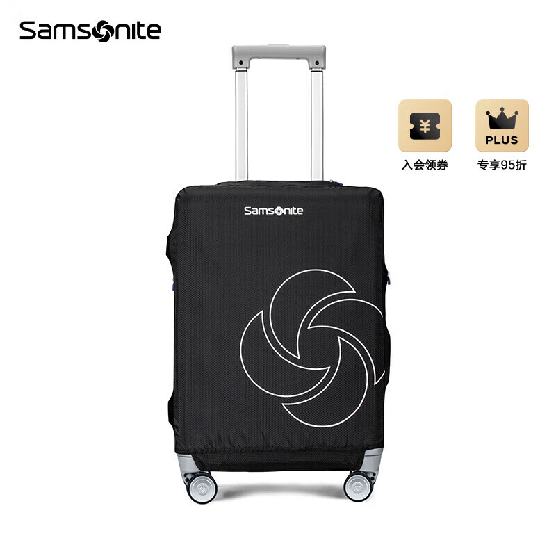 新秀丽（Samsonite）拉杆箱套24年上新旅行箱套行李箱保护套可折叠黑色小号HC